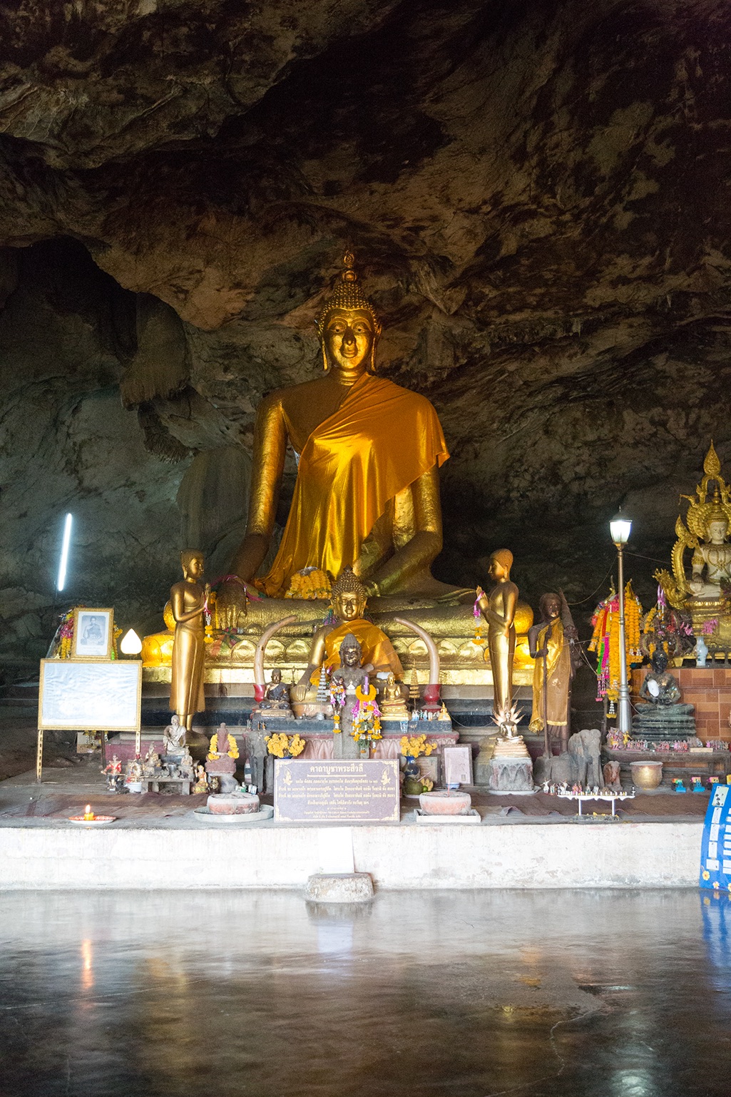 Ayutthaya to Chiang Mai